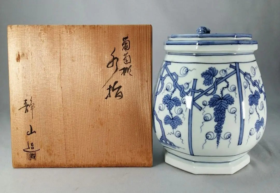 2026年最新】静山 水指の人気アイテム - メルカリ