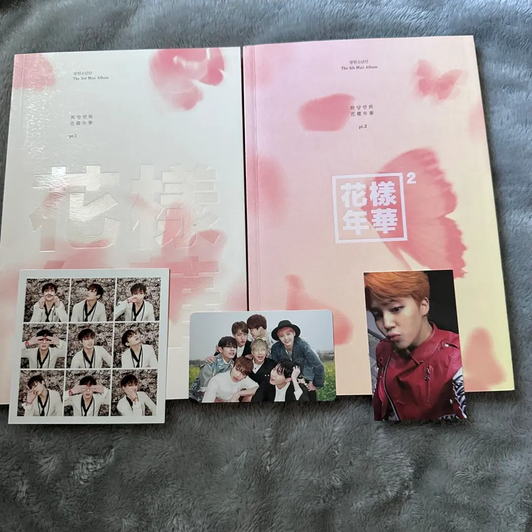 2026年最新】花様年華 pt．1 日本仕様盤の人気アイテム - メルカリ