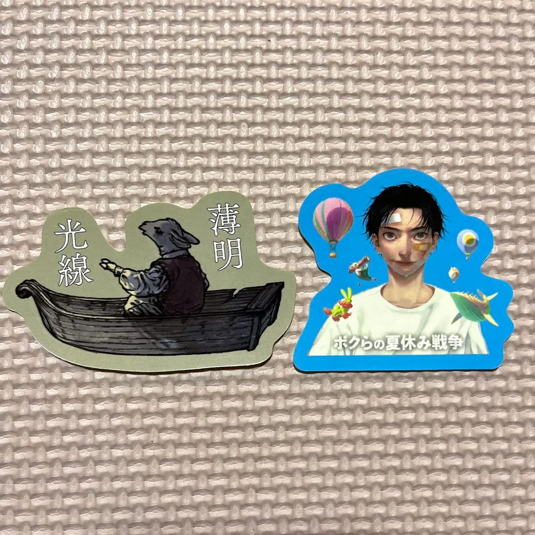 2026年最新】Chevon ステッカーの人気アイテム - メルカリ