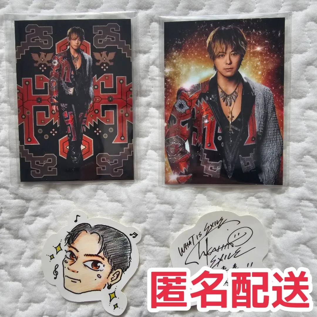 2026年最新】サイン shokichiの人気アイテム - メルカリ