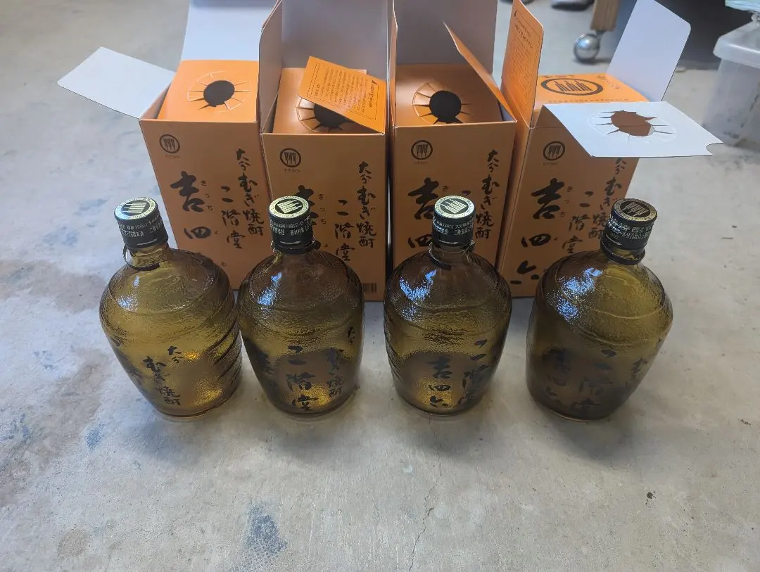 2026年最新】吉四六空き瓶の人気アイテム - メルカリ