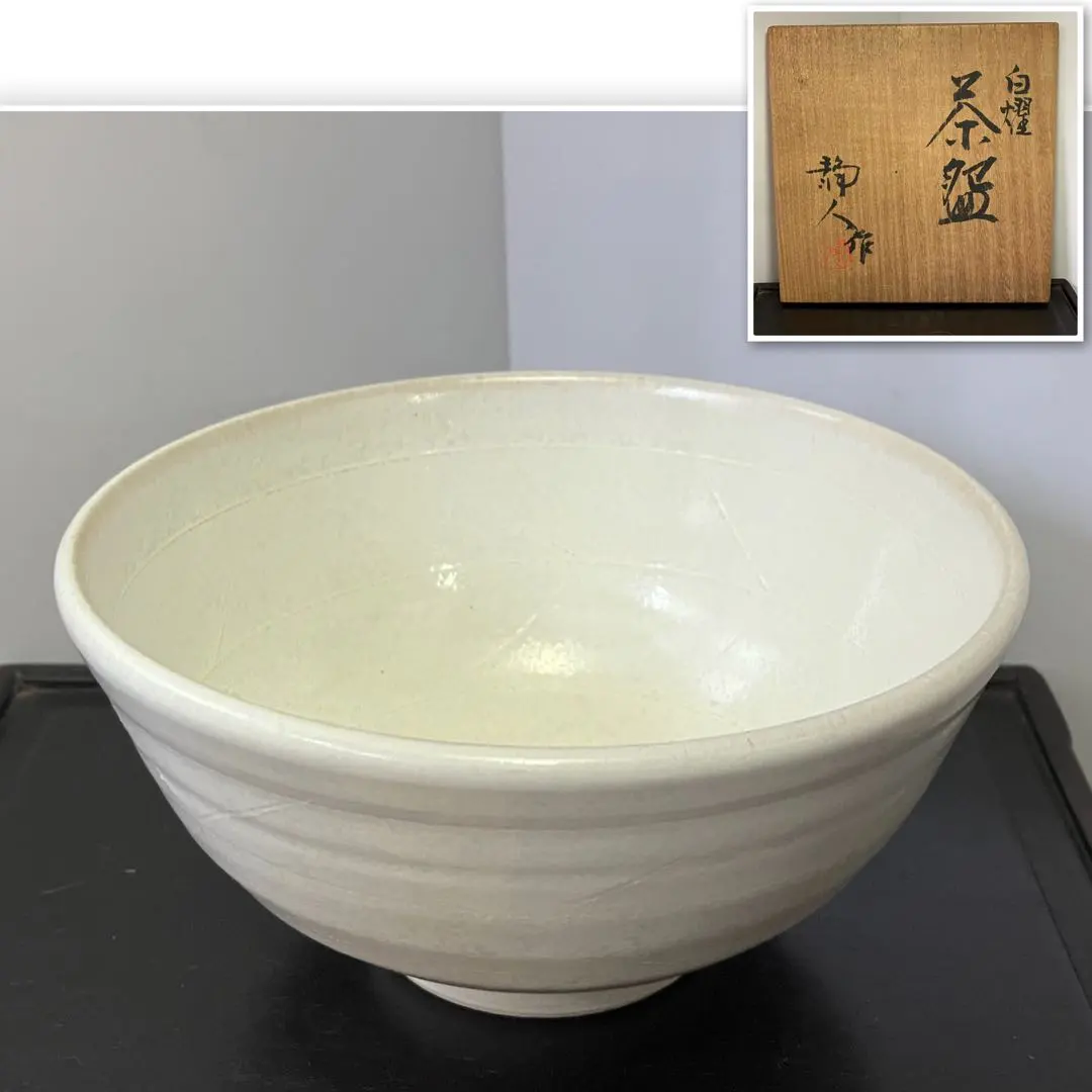 2026年最新】寺池静人の人気アイテム - メルカリ