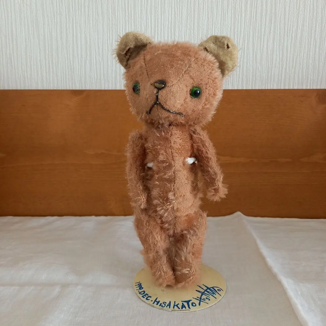 加藤日砂アンティークベア1998.9月