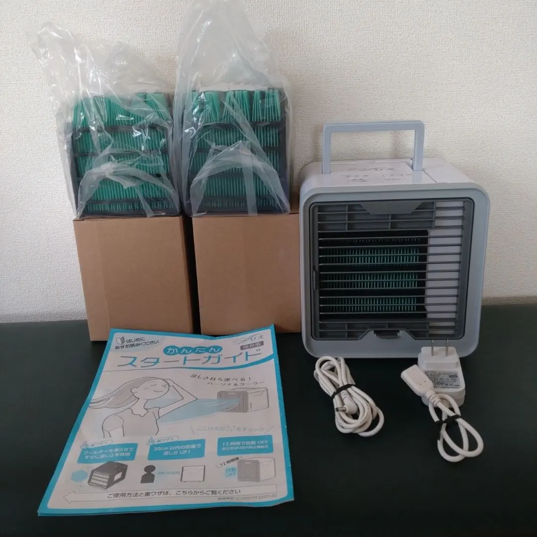 2026年最新】ここひえr3フィルターの人気アイテム - メルカリ