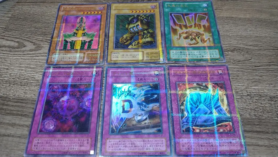 2026年最新】ウィジャ盤 パラレルの人気アイテム - メルカリ