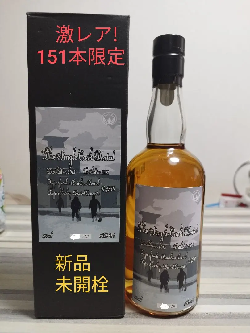 限定] イチローズモルト秩父ザ、ピーテッド2022 新品未開封 終売ロッド