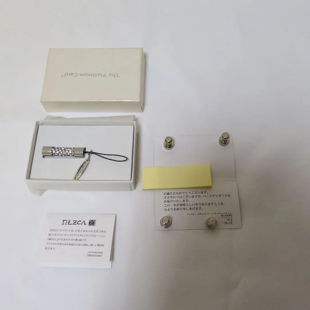 2026年最新】amex ストラップの人気アイテム - メルカリ