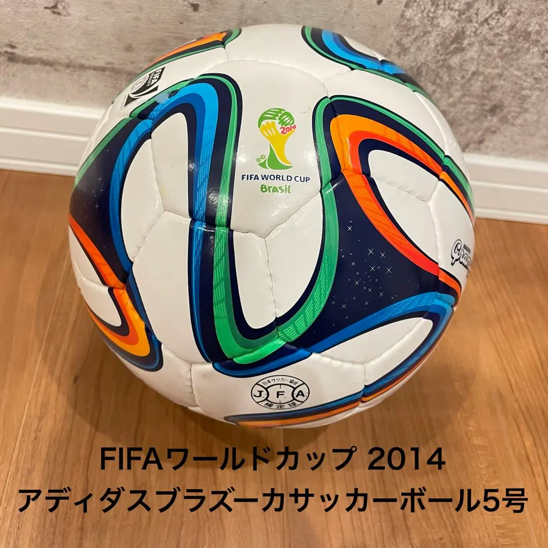 2026年最新】brazucaの人気アイテム - メルカリ