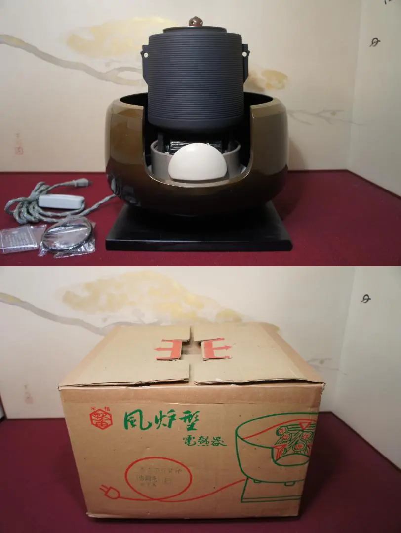 2026年最新】志きの糸目筒釜の人気アイテム - メルカリ