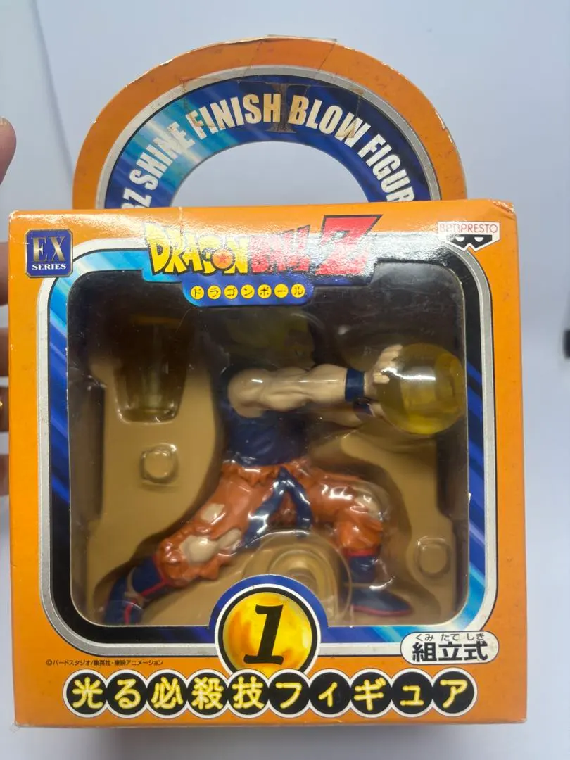 2026年最新】ドラゴンボール光る必殺技フィギュアの人気アイテム