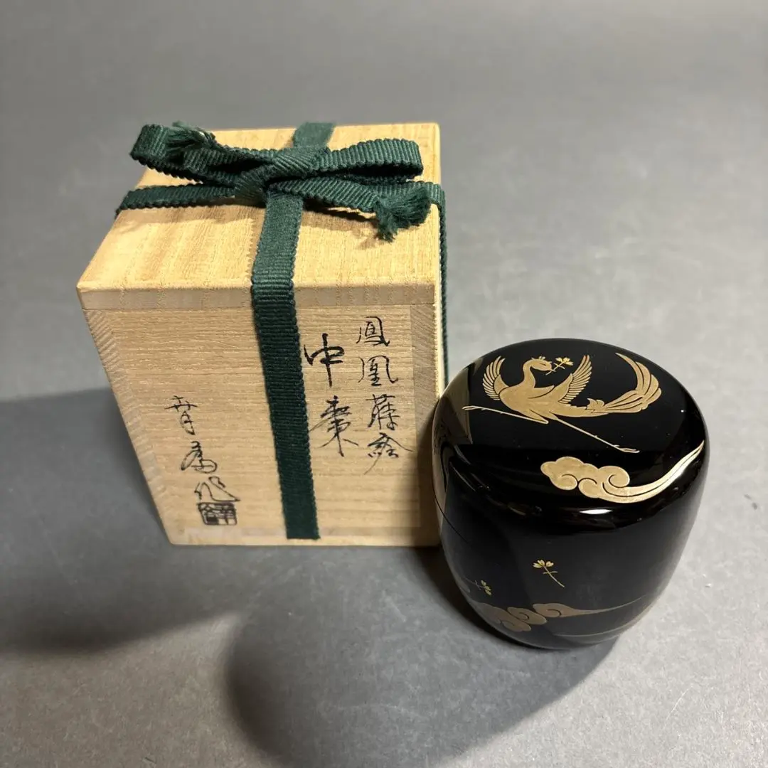 2026年最新】竹内幸斎の人気アイテム - メルカリ