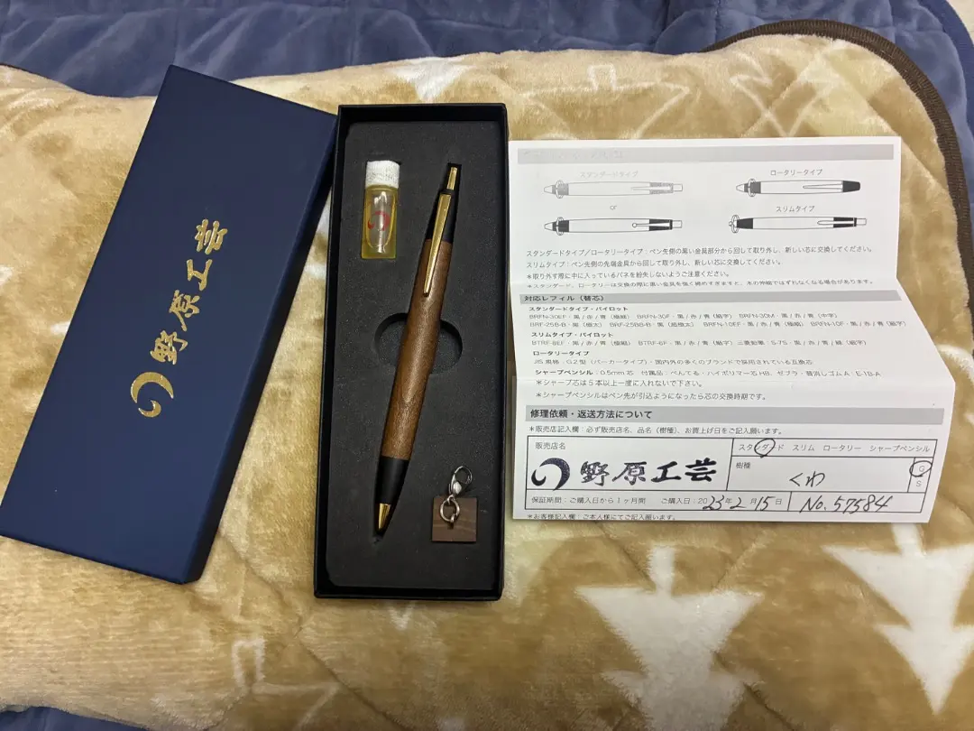 2026年最新】工房 ハワイアンコアの人気アイテム - メルカリ