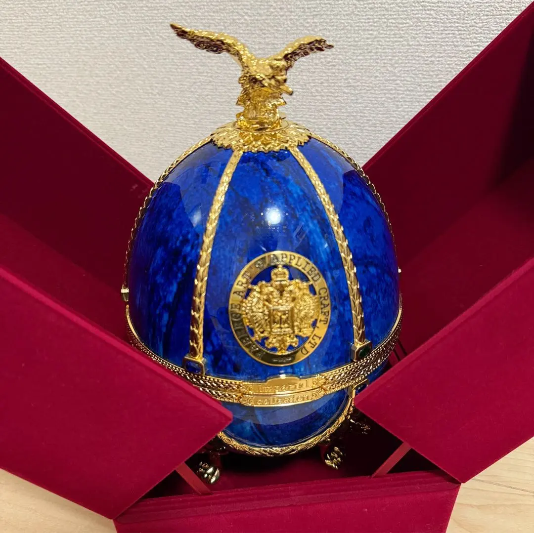 ⭐️正規品 ラドガ インペリアルコレクション海の青色 中古 ♪