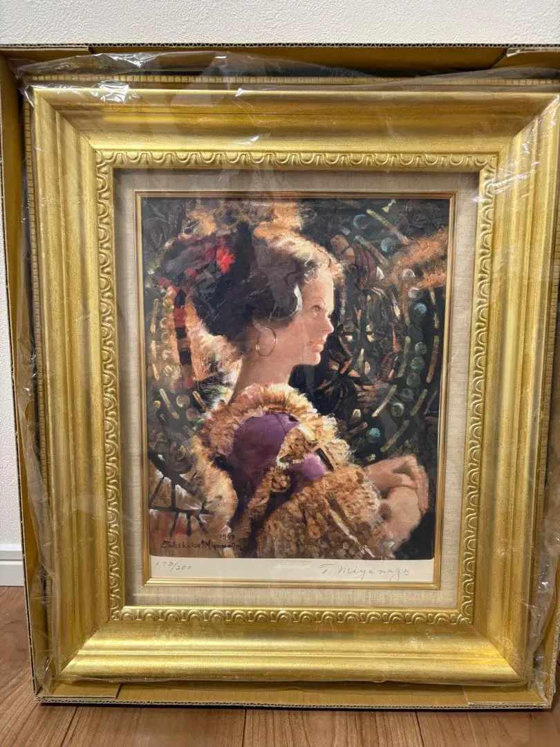 2026年最新】宮永岳彦の人気アイテム - メルカリ