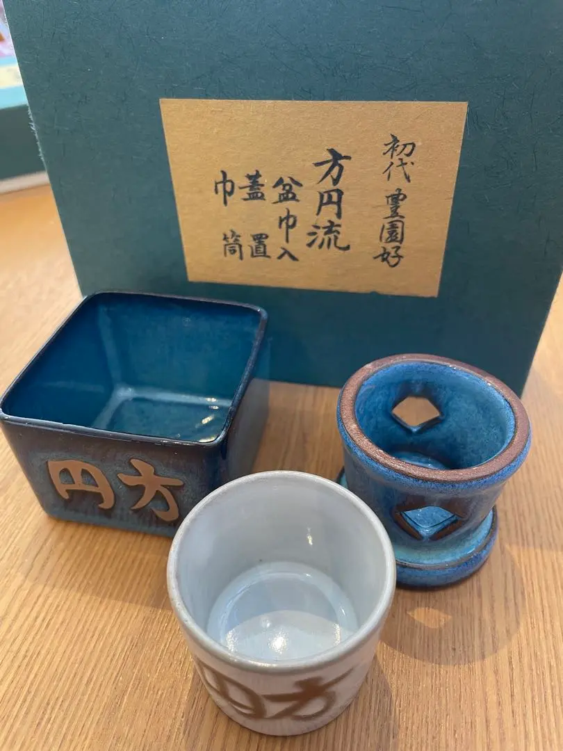 2026年最新】流 煎茶道具の人気アイテム - メルカリ