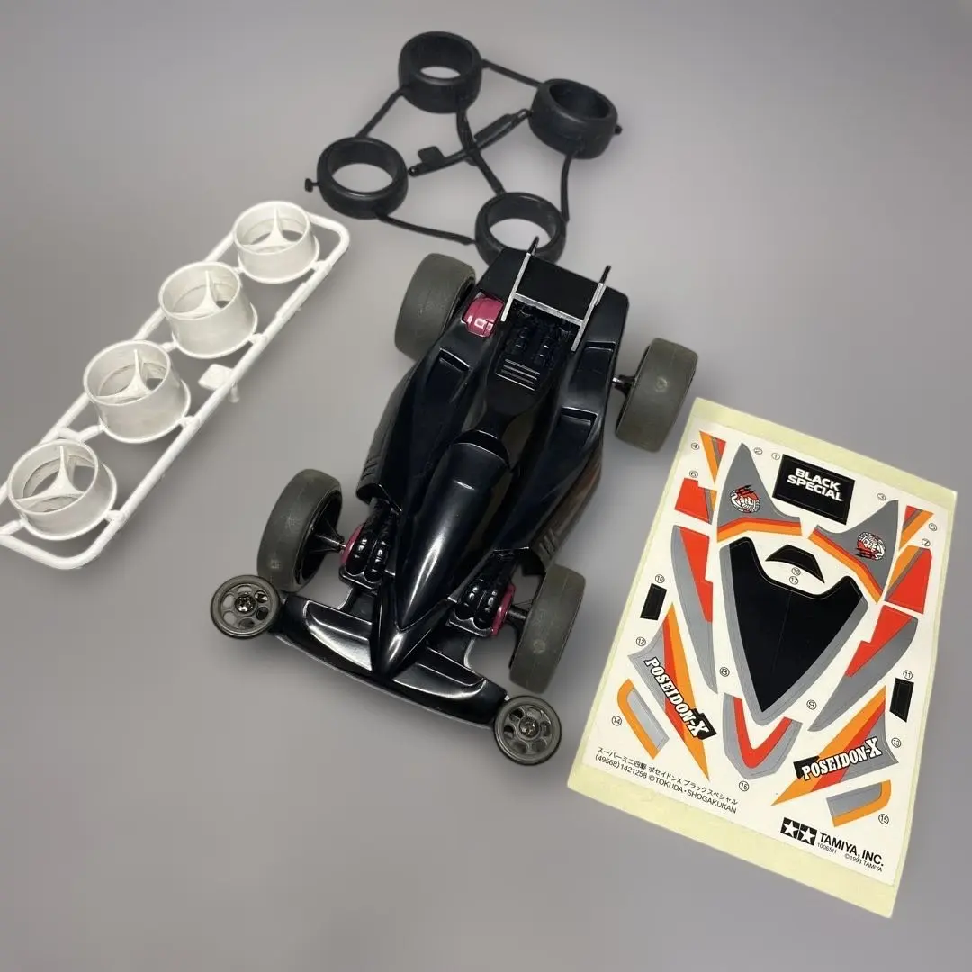 2026年最新】ポセイドンx ブラックスペシャルの人気アイテム - メルカリ