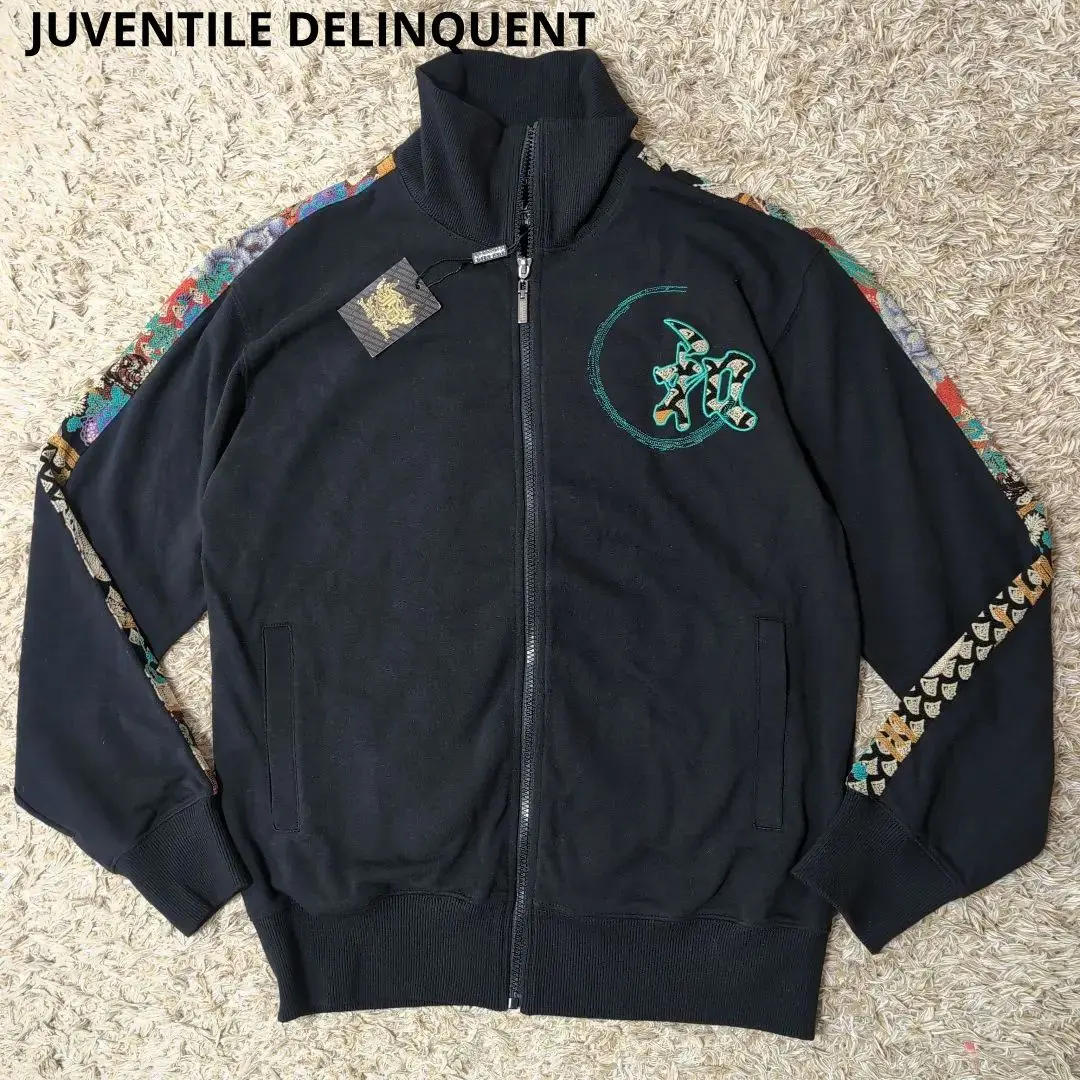 2026年最新】juvenile delinquent ジャージの人気アイテム - メルカリ