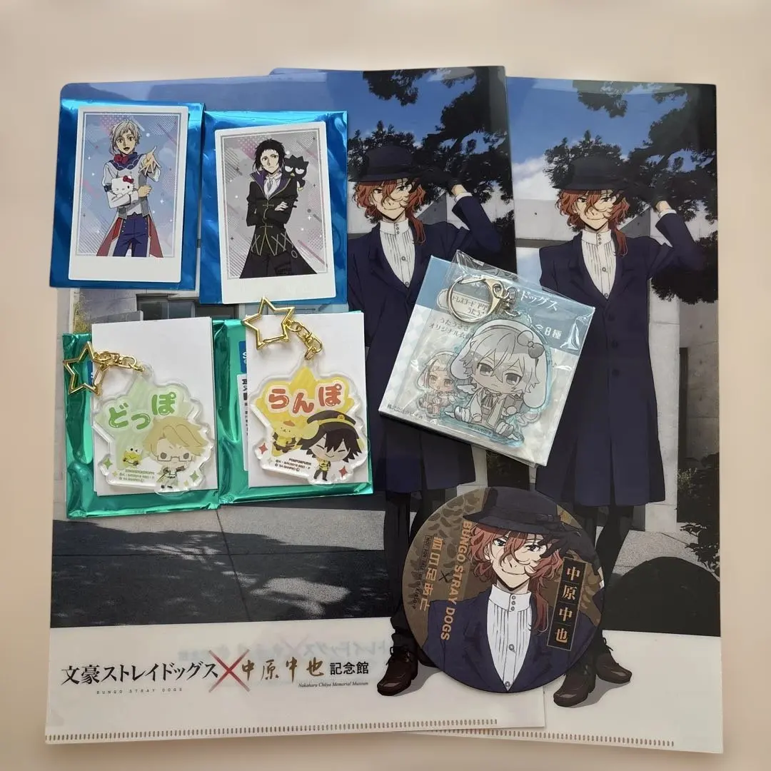 2026年最新】中原中也 記念館 ファイルの人気アイテム - メルカリ