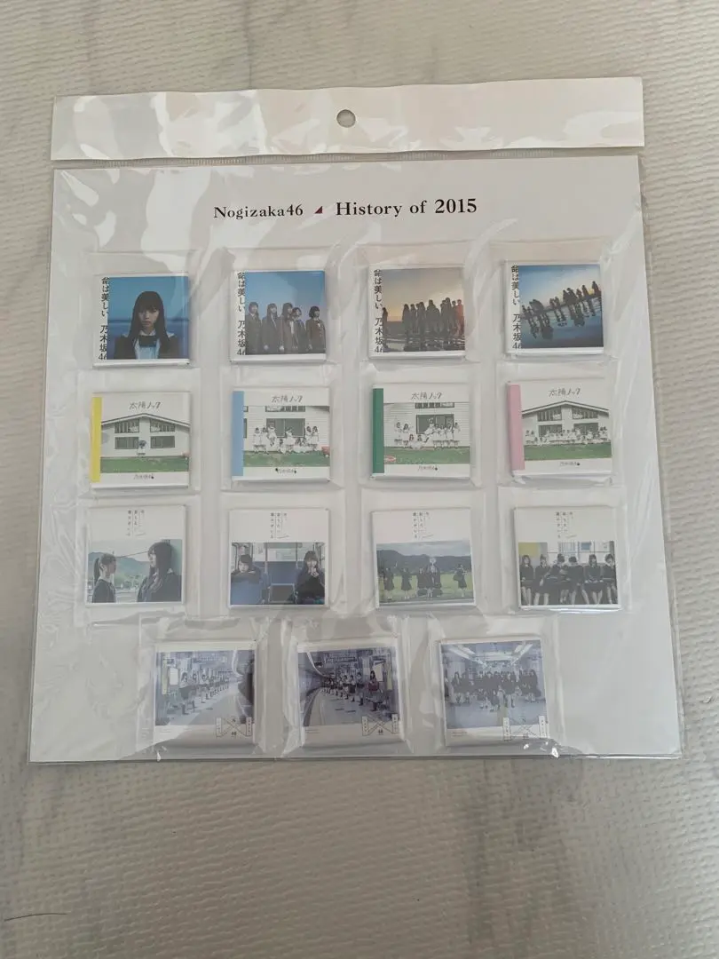 2026年最新】だいたいぜんぶ展 マグネットの人気アイテム - メルカリ