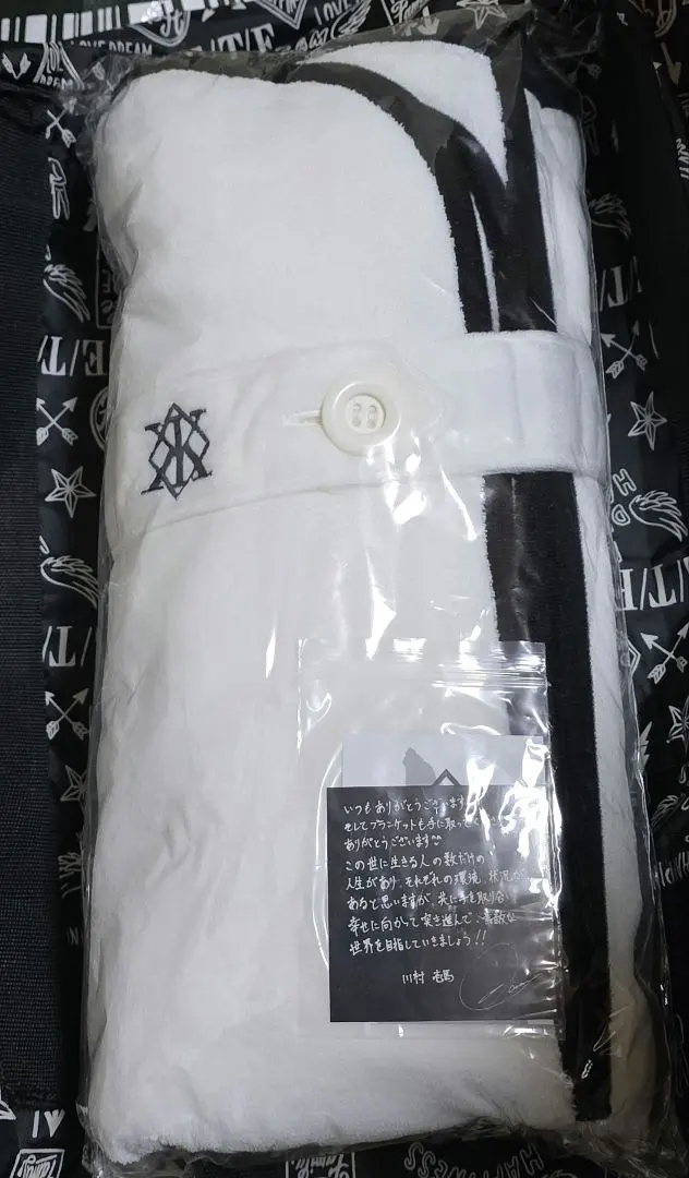 2026年最新】川村壱馬 メンプロ ブランケットの人気アイテム - メルカリ