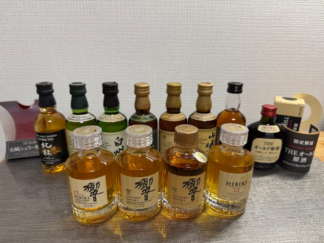2026年最新】suntory 北杜の人気アイテム - メルカリ