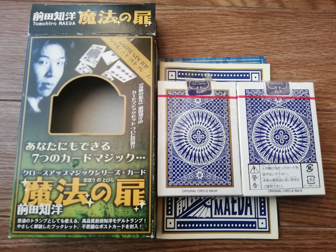 2026年最新】タリホー ゴールドフレームの人気アイテム - メルカリ