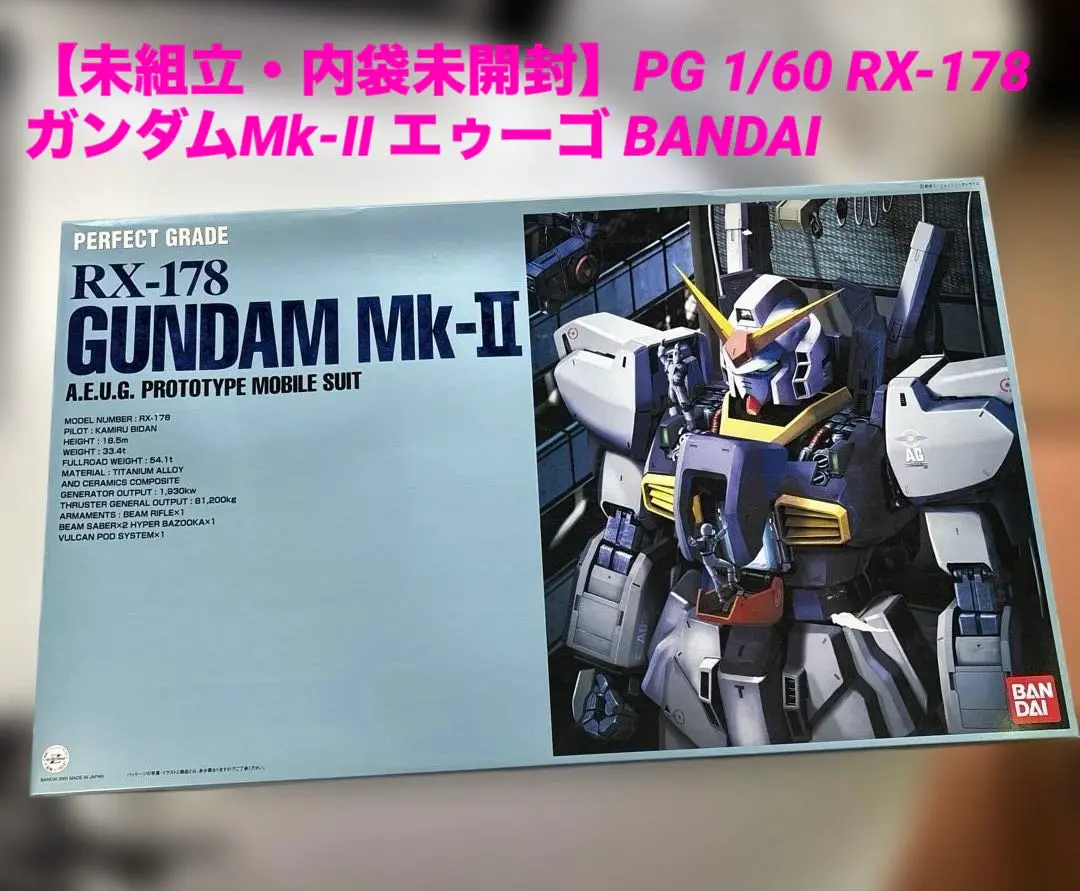 m91229158863_1.jpg?1768976528