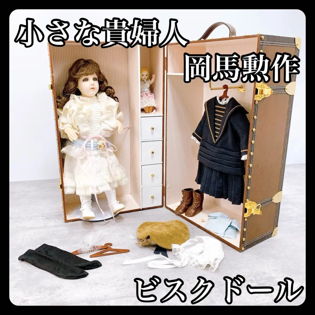 2026年最新】フランクリン画廊の人気アイテム - メルカリ