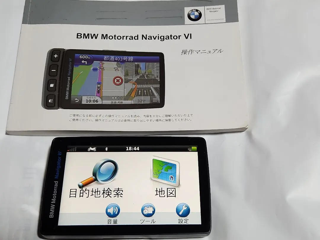 2026年最新】bmw motorrad navigatorの人気アイテム - メルカリ