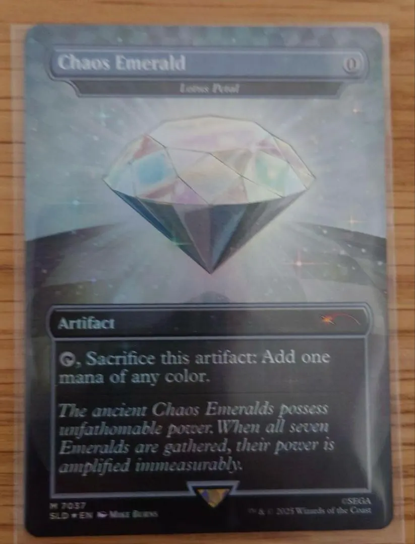 2026年最新】カオスエメラルドの人気アイテム - メルカリ