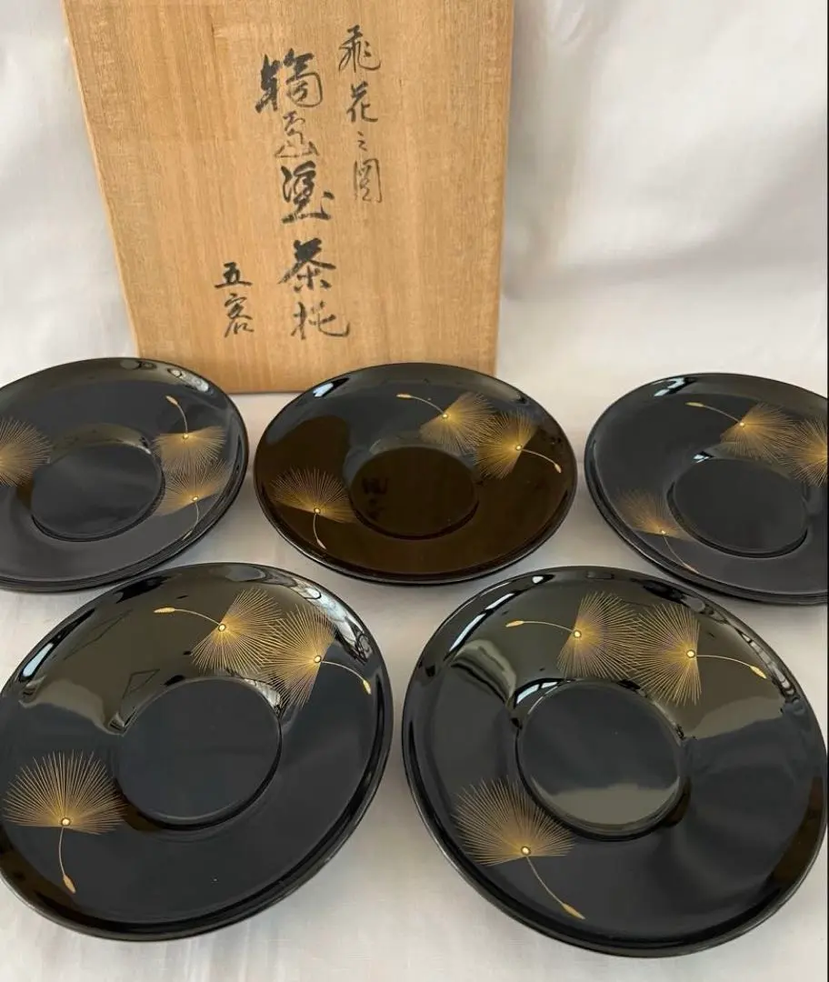 2026年最新】小西啓介 輪島塗の人気アイテム - メルカリ