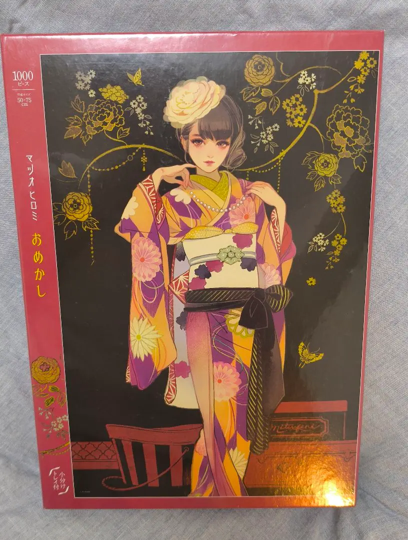 m92443873486_1.jpg?1762853545