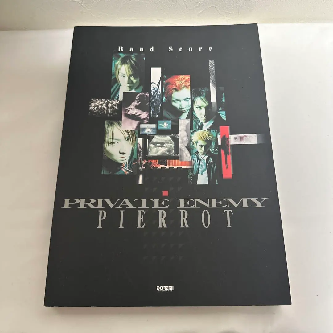 2026年最新】バンドスコア PIERROTの人気アイテム - メルカリ