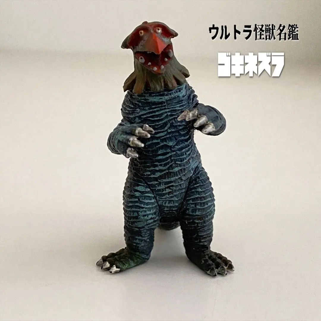 2026年最新】ゴキネズラの人気アイテム - メルカリ