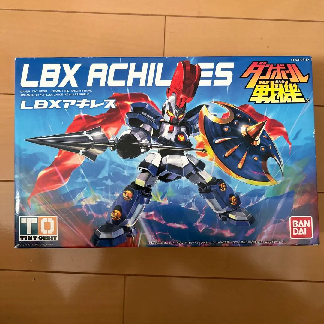 2026年最新】LBX ダンボール戦機 001 アキレスの人気アイテム - メルカリ