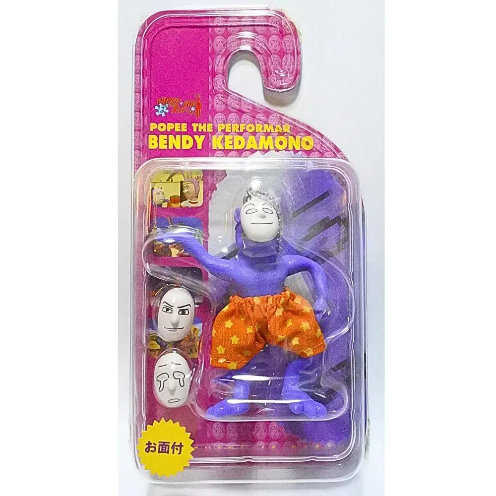 2026年最新】ポピーザぱフォーマーフィギュアの人気アイテム - メルカリ