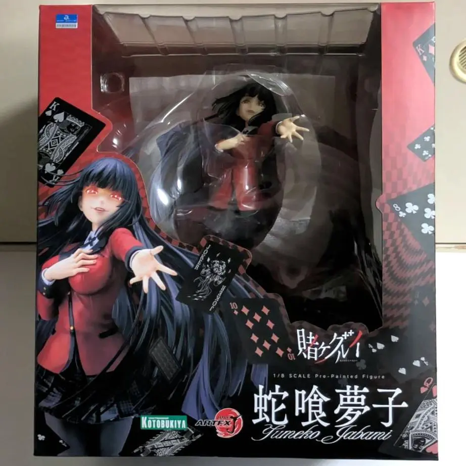 2026年最新】artfx j 賭ケグルイ 蛇喰夢子の人気アイテム - メルカリ