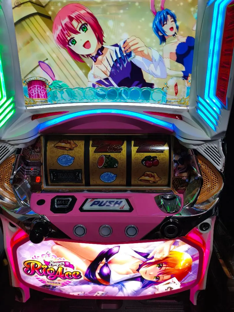 2026年最新】rio 実機の人気アイテム - メルカリ