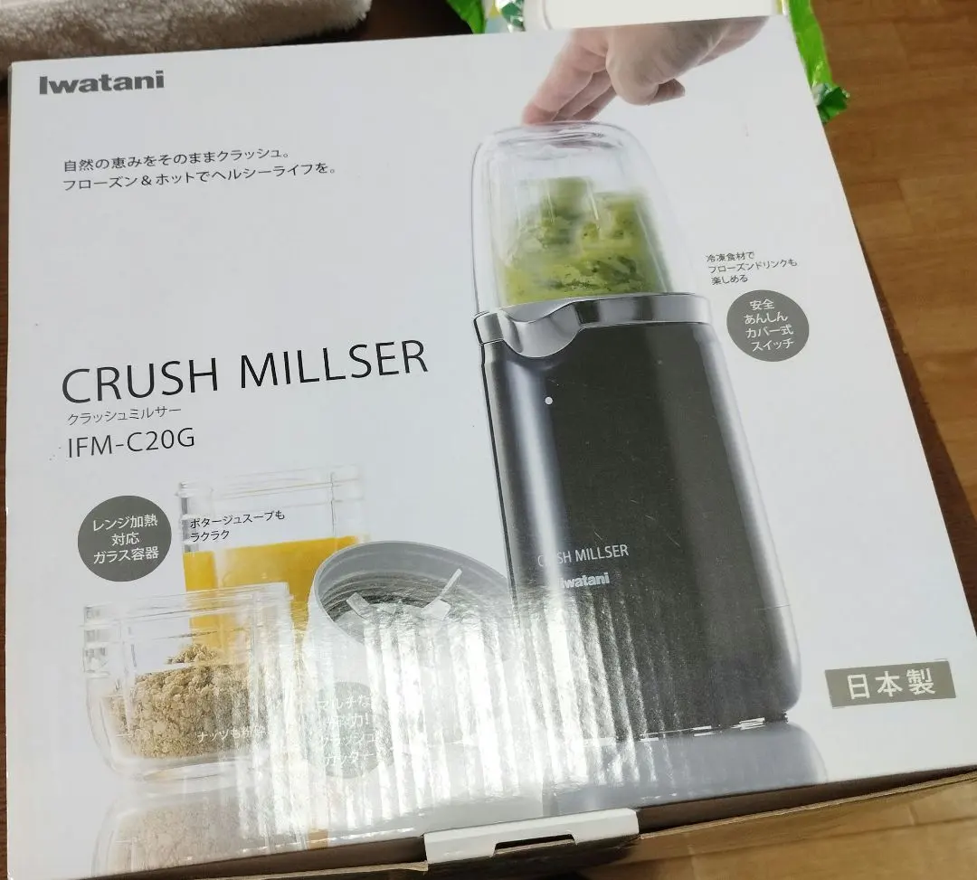 2026年最新】IFM-C20Gの人気アイテム - メルカリ