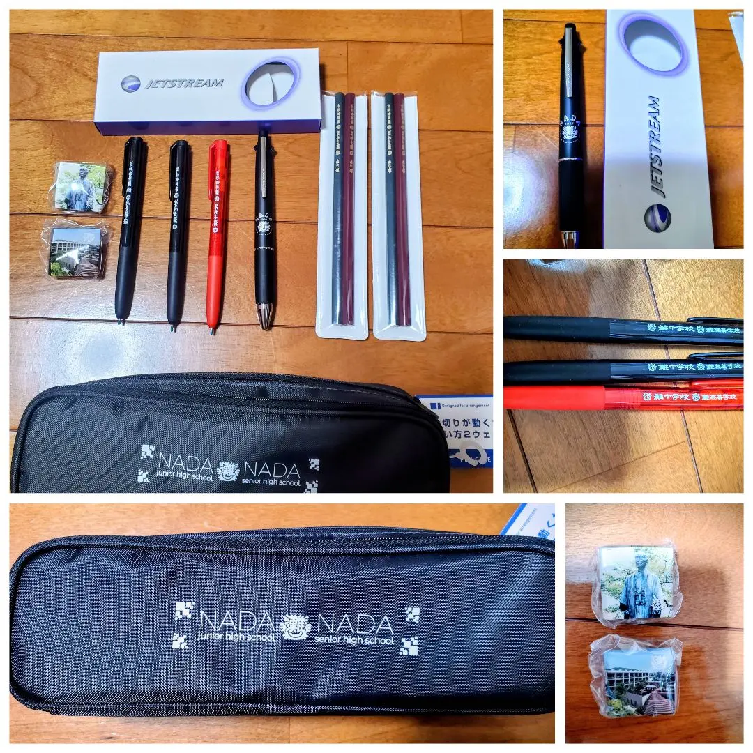 2026年最新】嘉納治五郎の人気アイテム - メルカリ