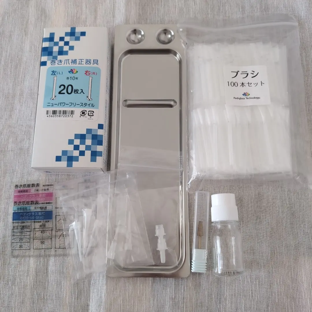 2026年最新】ペディグラスの人気アイテム - メルカリ