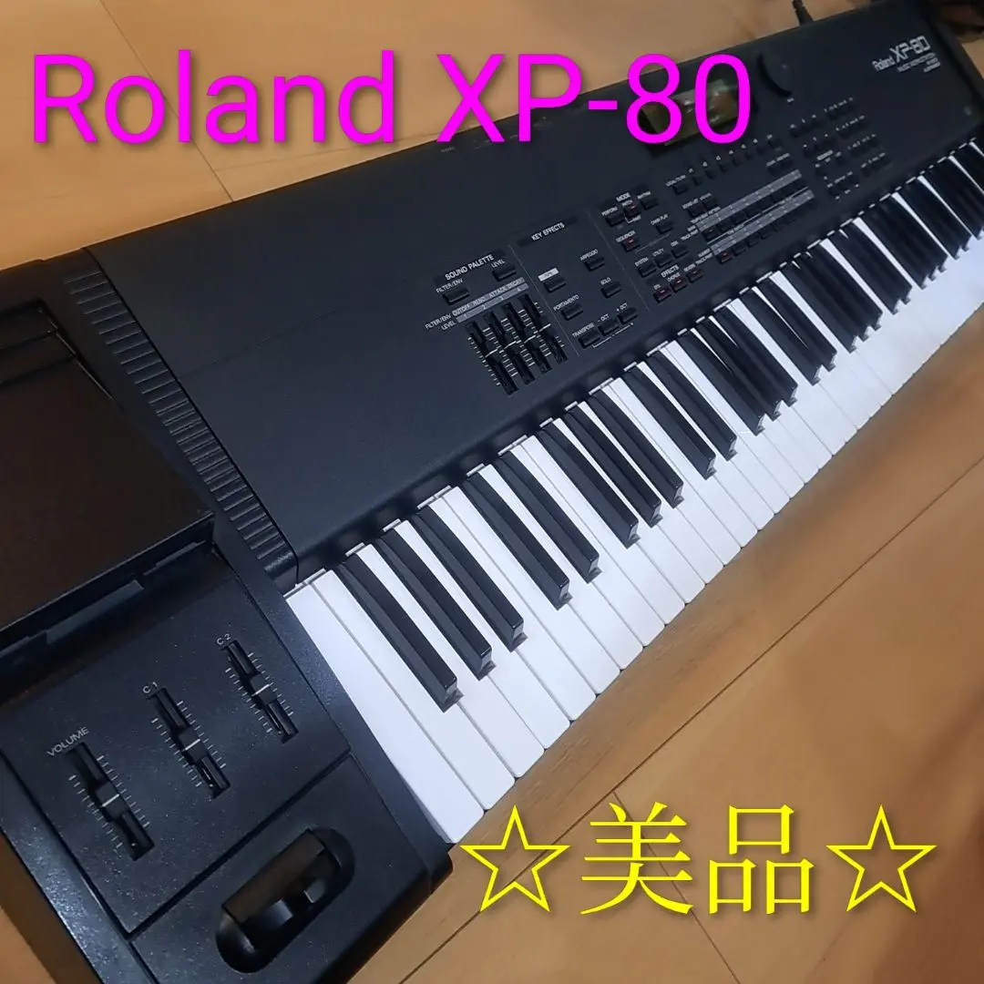 2026年最新】xp-80 Rolandの人気アイテム - メルカリ