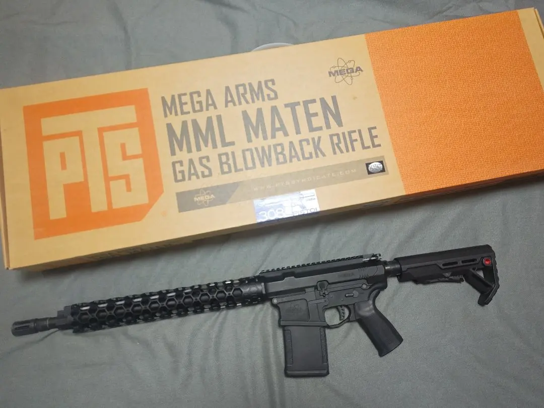 KSC ガスブローバックメガアームズマテンピストル外装カスタム