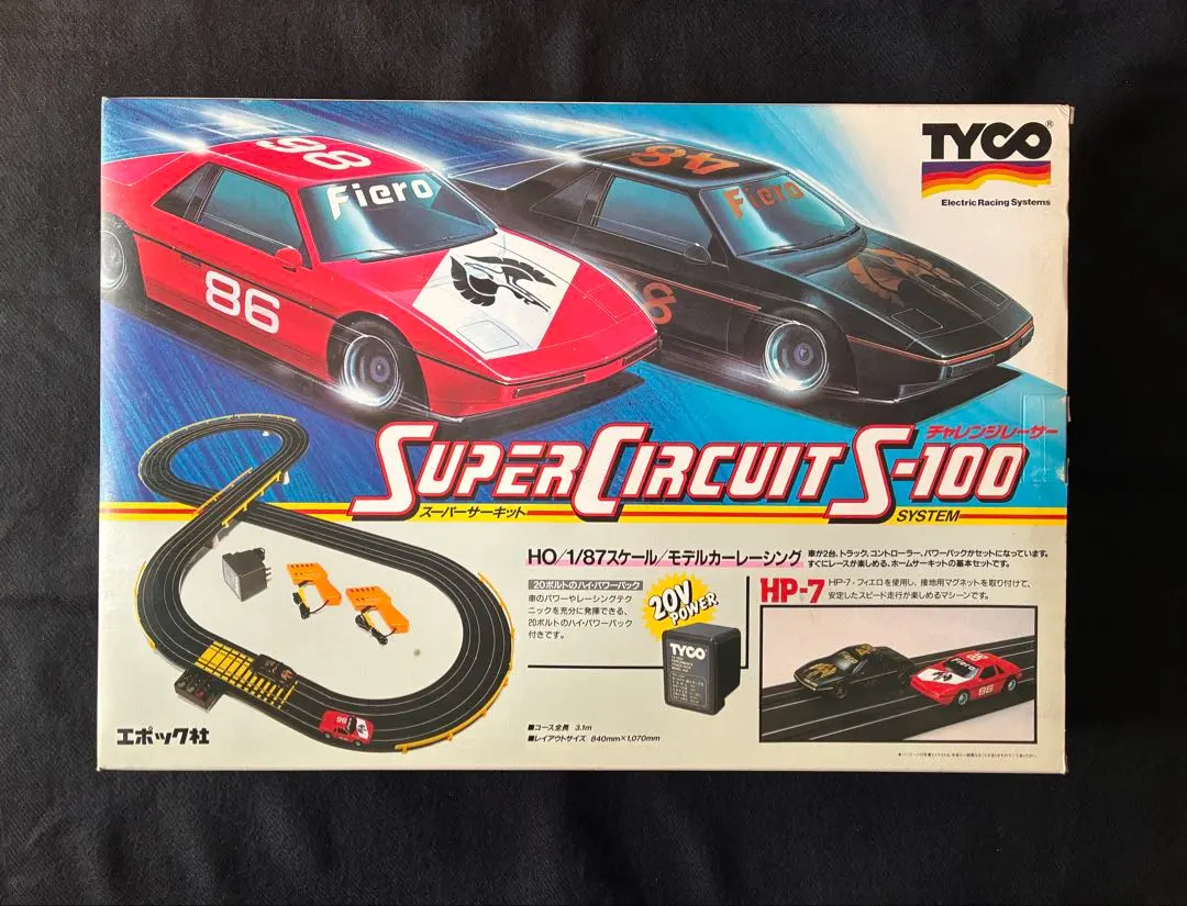 2026年最新】スロットカー tycoの人気アイテム - メルカリ