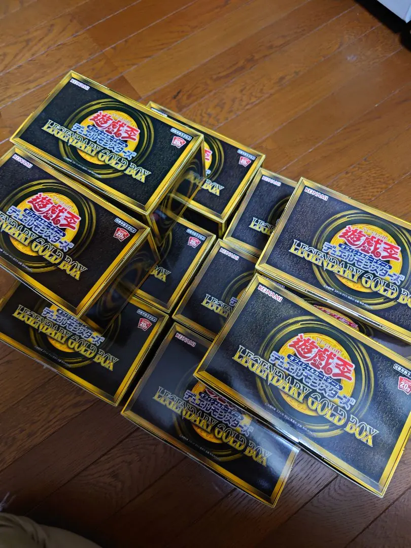 2026年最新】レジェンダリーゴールドボックス 未開封の人気アイテム