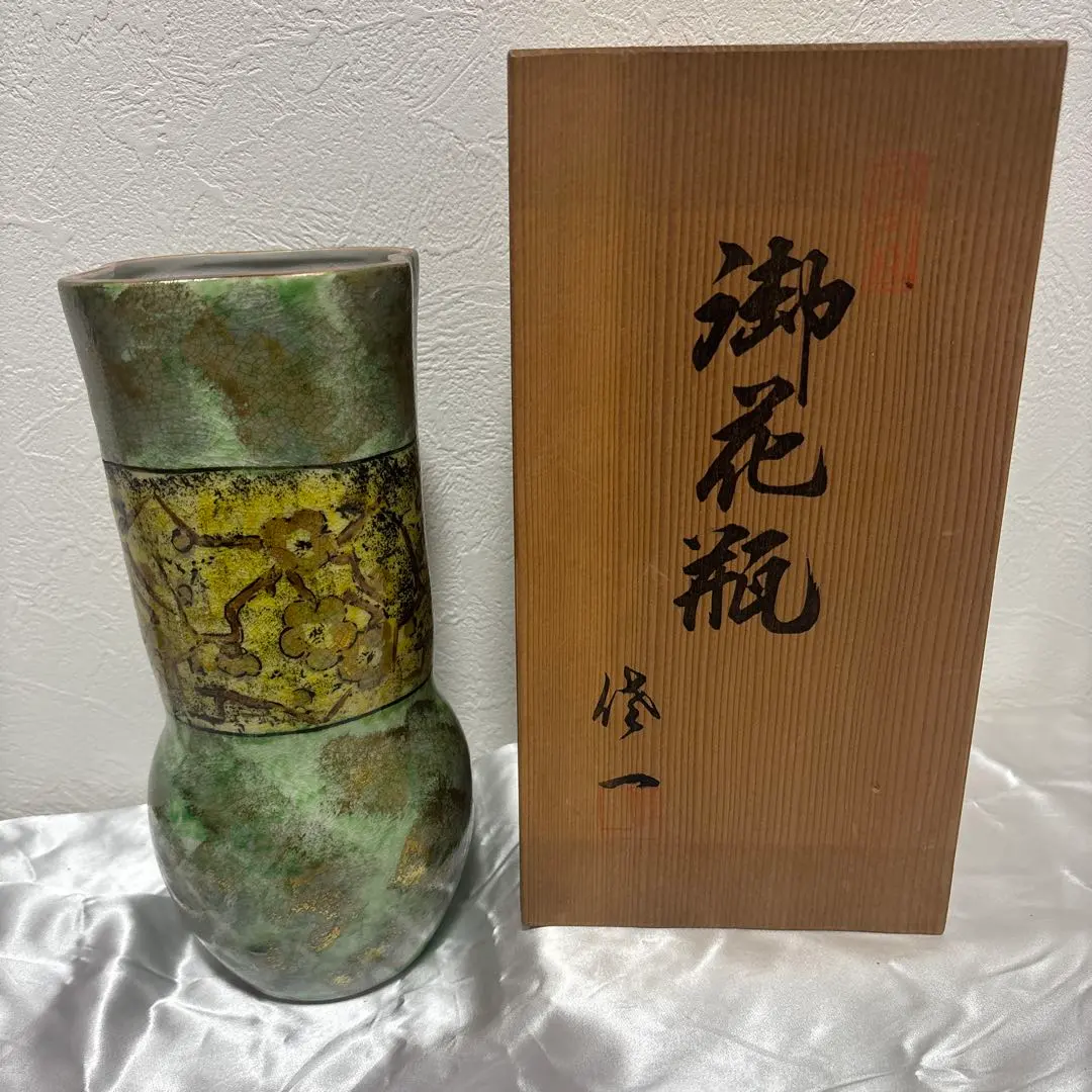 2026年最新】松本佐一 花瓶の人気アイテム - メルカリ