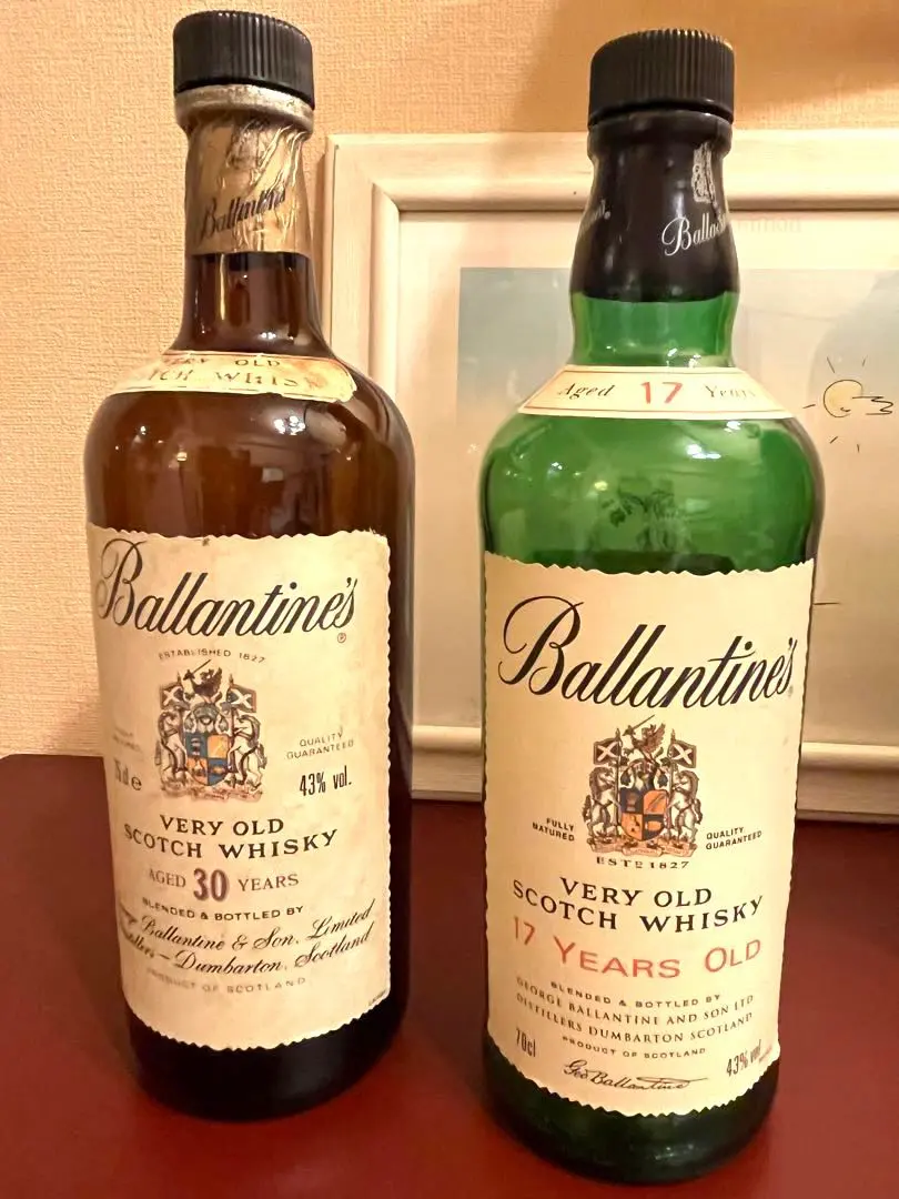 2026年最新】バランタイン17年空瓶の人気アイテム - メルカリ