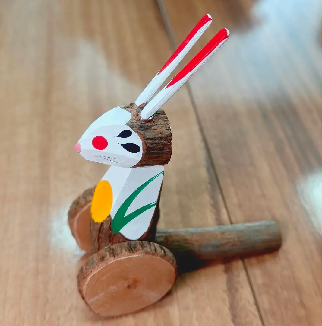 2026年最新】杵島山の人気アイテム - メルカリ