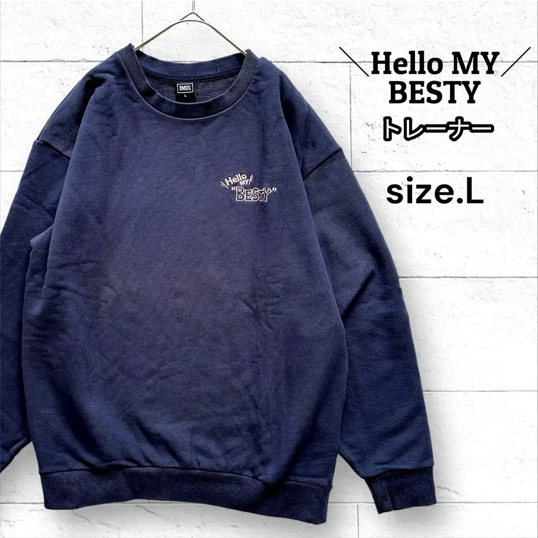 2026年最新】BeFIRSTスウェットの人気アイテム - メルカリ