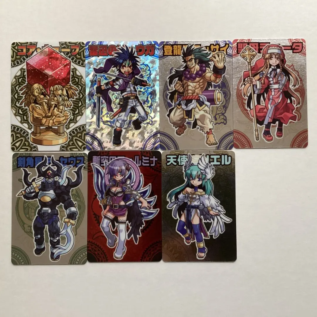 2026年最新】雷迅のリュウガの人気アイテム - メルカリ